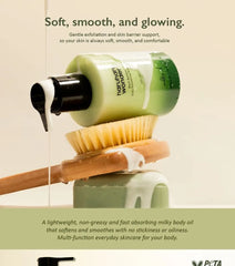 Black Bamboo Daily Smoothing Body Oil