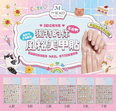 Embossed Nail Stickers C