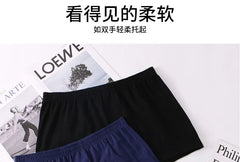 Plain Boxers