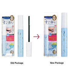 Kiss Me Heroine Make Speedy Mascara Remover Blue Packing
