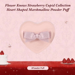 Heart Shaped Marshmallow Powder Puff