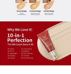 M Perfect Cover BB Cream SPF42 PA+++ - 7 Colors 2pcs Bundle Set