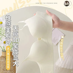 Plain Push Up Bra