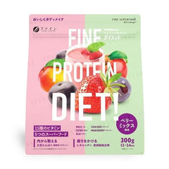 Fine Protein Diet Powder Berry Mix