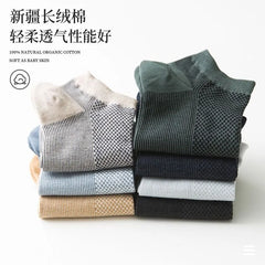 Plain No Show Socks