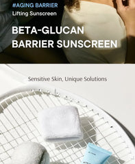 Beta-Glucan Barrier Sunscreen