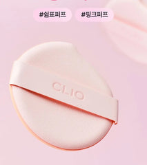 Kill Cover Mesh Glow Essential Cushion Puff