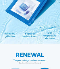 Aqua Soothing Cream Mask
