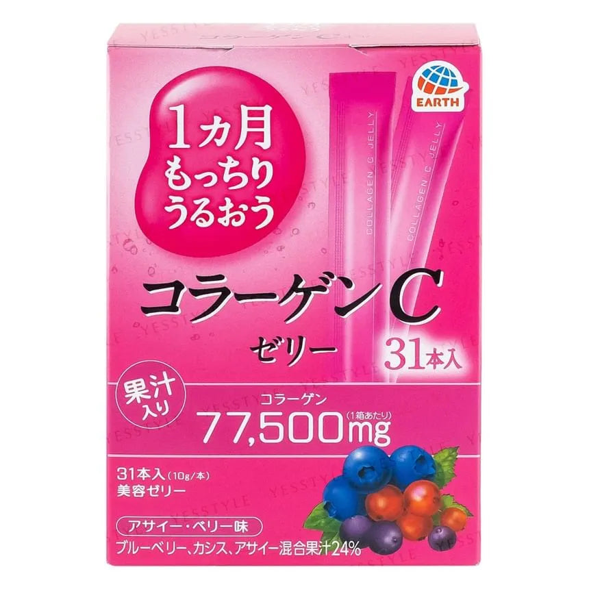 Collagen C Jelly Acai Berry