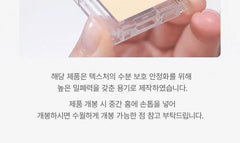Personal Single Concealer - 10 Colors