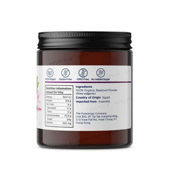 Organic Beetroot Powder