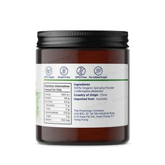 Organic Spirulina Powder