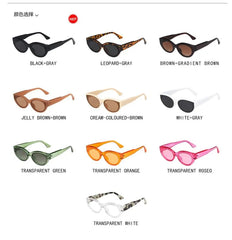 Cat Eye Sunglasses