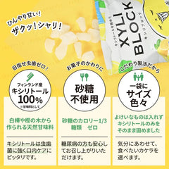 XYLI Block Cavity Preventing Xylitol Lemon