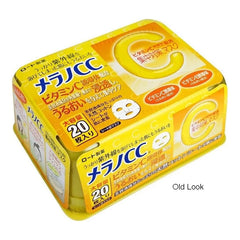 Melano CC Vitamin C Mask