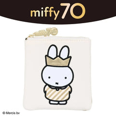 Miffy 70 Square Makeup Pouch (Dick Bruna Gold & Black  Series)