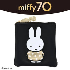 Miffy 70 Square Makeup Pouch (Dick Bruna Gold & Black  Series)