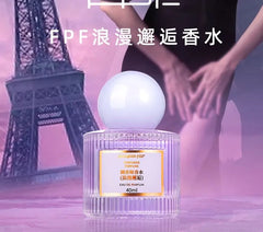 Romantic Encounter Eau De Parfum