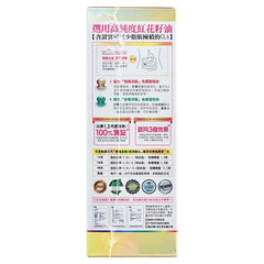 Deluxe 8X Fat Burn Pellet 2pcs Bundle Set