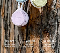Macaron Fragrance Solid Balm - 15 Flavors