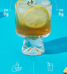 Daily Kombucha Bundle Set - 8 Types