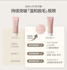 Soothing Body Hair Removal Cream - 2 Flavors