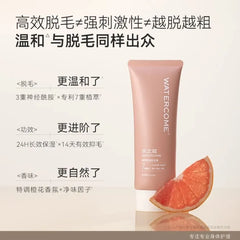 Soothing Body Hair Removal Cream - 2 Flavors
