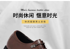 Lace-Up Derby Shoes