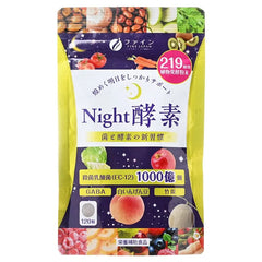 Night Enzyme