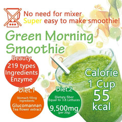 Green Morning Smoothie Multi-Vitamin & Plant Enzyme