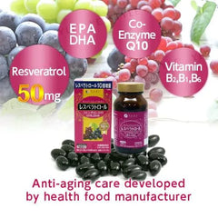Resveratrol + Coenzyme Q10 + EPA & DHA Capsules