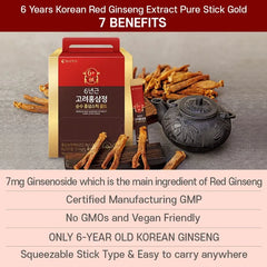 Korean Red Ginseng Extract Pure Stick Gold 2pcs Bundle Set