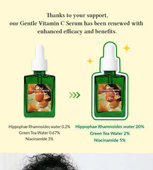 Gentle Vitamin C Serum