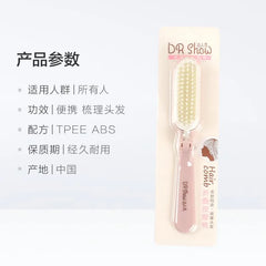 Foldable Hair Brush