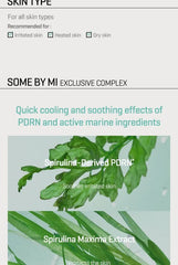 PDRN Spirulina Soothing Sherbet Mask Set 2pcs Bundle Set