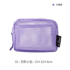 Mesh Square Zip Pouch