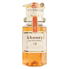 &honey Deep Moist Shampoo 1.0 2pcs Bundle Set