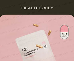 Red Pomegranate Hair Double Capsule 2pcs Bundle Set