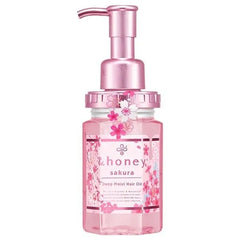 &honey Deep Moist Sakura Hair Oil 3.0