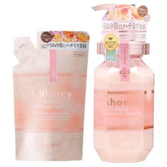 &honey Melty Moist Repair Hair Treatment 2.0 2pcs Bundle Set