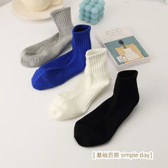 Set of 2 Pairs: Plain Ribbed Socks
