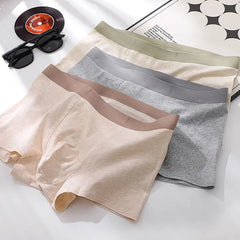 Two Tone Boxer Brief / Set