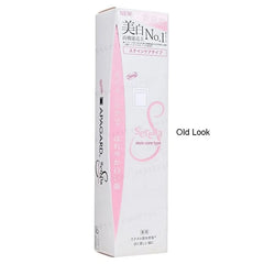 Serena Stain Care Type Toothpaste 2pcs Bundle Set