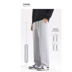 Drawstring Waist Loose Fit Sweatpants