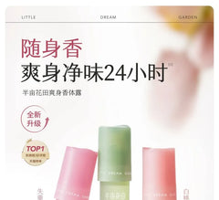 Scented Roll On Dew 2.0 - 3 Flavors