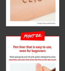 Superproof Pen Liner - 4 Colors