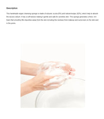 Jeju Volcanic Scoria Konjac Sponge