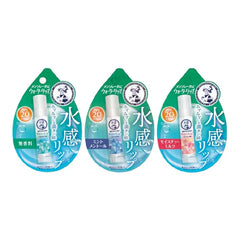 Water Lip Balm SPF 20 PA++