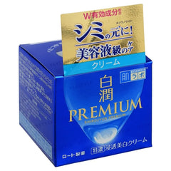Hada Labo Shirojyun Premium Deep Brightening Cream