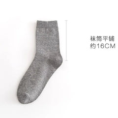 Set of 4 Pairs: Plain Socks